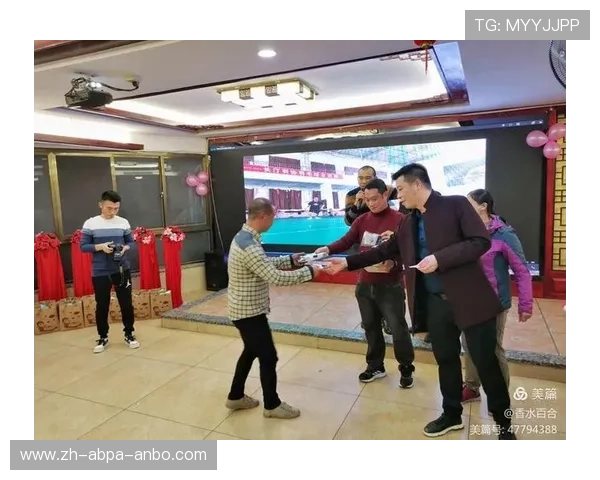 长汀羽毛球协会